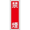 35565765