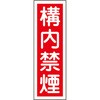 35565774