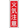 35565801