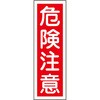 35565826