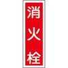 35565896
