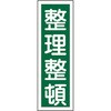 35566133