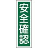 35566246
