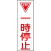 35566282
