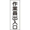 35566334