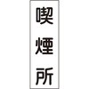 35566361