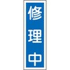 35566456