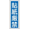 35566465