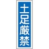 35566483