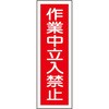 35566614