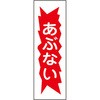 35566684