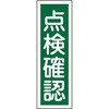 35566745
