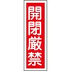 35566815