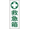 35566851