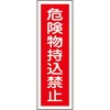 35566867