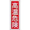 35566894