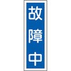 35566912