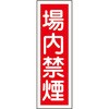 35566937