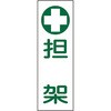 35566973