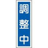 35566991