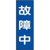 35567463