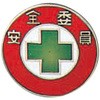 衛生管理者 バッジ