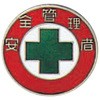35568154