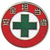 35568163