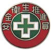 35568197