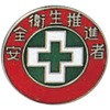 35568206