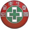 35568242