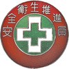 35568276