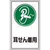 35574235