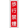 �\7 �X�e�b�J�[�W�� �c�^ ���{�Ώ\���� 35574305