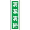 �\16 �X�e�b�J�[�W�� �c�^ ���{�Ώ\���� 35574375