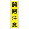 �\24 �X�e�b�J�[�W�� �c�^ ���{�Ώ\���� 35574411
