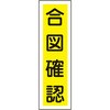 �\25 �X�e�b�J�[�W�� �c�^ ���{�Ώ\���� 35574427