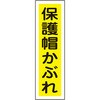 �\27 �X�e�b�J�[�W�� �c�^ ���{�Ώ\���� 35574445