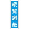 �\34 �X�e�b�J�[�W�� �c�^ ���{�Ώ\���� 35574481