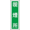 �\53 �X�e�b�J�[�W�� �c�^ ���{�Ώ\���� 35574524