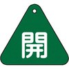 35575276