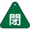 35575303
