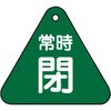 35575364