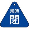 35575373