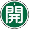 35575391