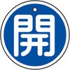 35575407