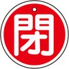 35575416