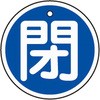 35575434