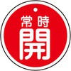 35575443