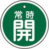 35575452